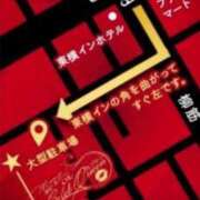 ヒメ日記 2026/04/03 15:30 投稿 星姫　あんり セレブクィーン