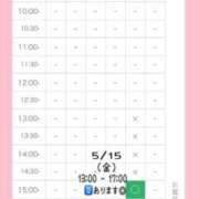 ヒメ日記 2026/05/11 19:20 投稿 星姫　あんり セレブクィーン