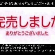 ヒメ日記 2026/05/22 11:33 投稿 星姫　あんり セレブクィーン