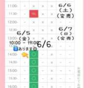 ヒメ日記 2026/06/04 21:33 投稿 星姫　あんり セレブクィーン