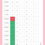 ヒメ日記 2026/06/17 09:48 投稿 星姫　あんり セレブクィーン