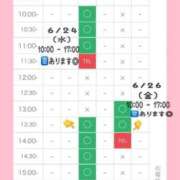 ヒメ日記 2026/06/23 12:31 投稿 星姫　あんり セレブクィーン