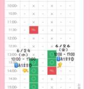 ヒメ日記 2026/06/23 22:48 投稿 星姫　あんり セレブクィーン