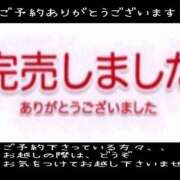 ヒメ日記 2026/07/04 09:37 投稿 星姫　あんり セレブクィーン
