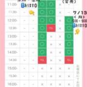 ヒメ日記 2026/07/08 12:08 投稿 星姫　あんり セレブクィーン