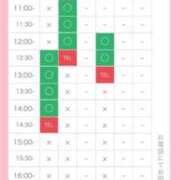 ヒメ日記 2026/07/10 09:54 投稿 星姫　あんり セレブクィーン