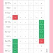 ヒメ日記 2026/07/17 09:55 投稿 星姫　あんり セレブクィーン