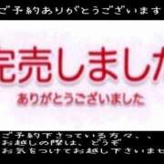ヒメ日記 2026/07/28 09:47 投稿 星姫　あんり セレブクィーン