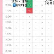 ヒメ日記 2026/09/18 08:01 投稿 星姫　あんり セレブクィーン