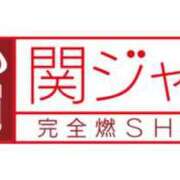 ヒメ日記 2024/03/03 23:55 投稿 西山　ひろ セレブクィーン