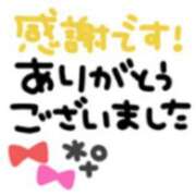 ヒメ日記 2024/03/30 18:51 投稿 西山　ひろ セレブクィーン