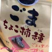 西山　ひろ チョットヽ(￣ ￣*) セレブクィーン