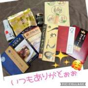 ヒメ日記 2024/12/09 15:10 投稿 西山　ひろ セレブクィーン