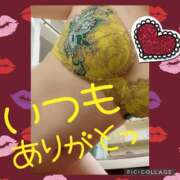 ヒメ日記 2024/12/10 07:47 投稿 西山　ひろ セレブクィーン