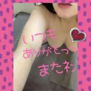 ヒメ日記 2024/12/23 13:13 投稿 西山　ひろ セレブクィーン