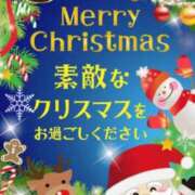 ヒメ日記 2024/12/24 19:43 投稿 西山　ひろ セレブクィーン