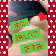 ヒメ日記 2024/12/25 14:59 投稿 西山　ひろ セレブクィーン