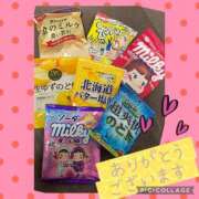 ヒメ日記 2024/12/27 10:31 投稿 西山　ひろ セレブクィーン