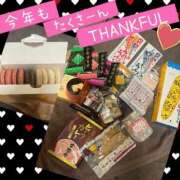 ヒメ日記 2024/12/28 14:26 投稿 西山　ひろ セレブクィーン