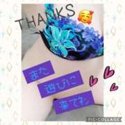 ヒメ日記 2024/12/30 15:15 投稿 西山　ひろ セレブクィーン