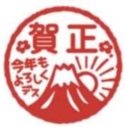 ヒメ日記 2025/01/01 22:34 投稿 西山　ひろ セレブクィーン