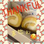 ヒメ日記 2025/01/17 23:03 投稿 西山　ひろ セレブクィーン