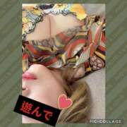 ヒメ日記 2025/01/24 11:09 投稿 西山　ひろ セレブクィーン