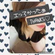 ヒメ日記 2025/01/25 23:26 投稿 西山　ひろ セレブクィーン