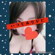 ヒメ日記 2025/01/27 22:32 投稿 西山　ひろ セレブクィーン