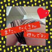 ヒメ日記 2025/01/29 13:23 投稿 西山　ひろ セレブクィーン