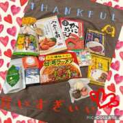 ヒメ日記 2025/02/12 22:53 投稿 西山　ひろ セレブクィーン