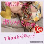 ヒメ日記 2025/02/21 11:03 投稿 西山　ひろ セレブクィーン