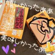 ヒメ日記 2025/02/28 21:40 投稿 西山　ひろ セレブクィーン