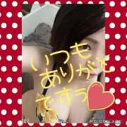 ヒメ日記 2025/03/01 11:28 投稿 西山　ひろ セレブクィーン