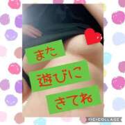 ヒメ日記 2025/03/08 21:38 投稿 西山　ひろ セレブクィーン