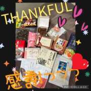 ヒメ日記 2025/03/21 11:44 投稿 西山　ひろ セレブクィーン