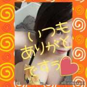 ヒメ日記 2025/03/24 14:55 投稿 西山　ひろ セレブクィーン