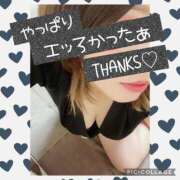 ヒメ日記 2025/04/05 23:10 投稿 西山　ひろ セレブクィーン