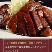 ヒメ日記 2025/04/06 22:56 投稿 西山　ひろ セレブクィーン