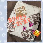 ヒメ日記 2025/04/10 08:01 投稿 西山　ひろ セレブクィーン