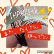 ヒメ日記 2025/04/12 13:55 投稿 西山　ひろ セレブクィーン