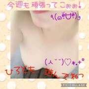 ヒメ日記 2025/04/21 10:53 投稿 西山　ひろ セレブクィーン