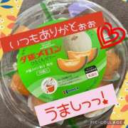 ヒメ日記 2025/04/23 13:35 投稿 西山　ひろ セレブクィーン