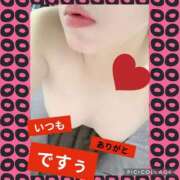 ヒメ日記 2025/05/02 13:27 投稿 西山　ひろ セレブクィーン