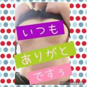 ヒメ日記 2025/05/05 11:12 投稿 西山　ひろ セレブクィーン