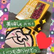 ヒメ日記 2025/05/07 14:54 投稿 西山　ひろ セレブクィーン