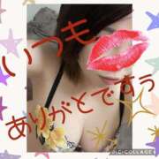 ヒメ日記 2025/05/09 11:03 投稿 西山　ひろ セレブクィーン