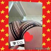 ヒメ日記 2025/05/09 12:53 投稿 西山　ひろ セレブクィーン