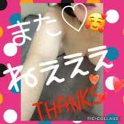 ヒメ日記 2025/05/14 17:04 投稿 西山　ひろ セレブクィーン