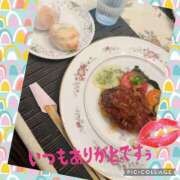 ヒメ日記 2025/05/19 13:06 投稿 西山　ひろ セレブクィーン